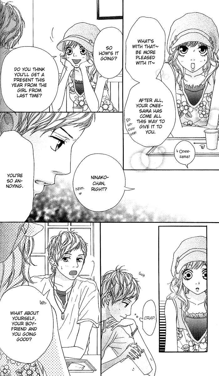 Page 25 Chapter 3 Strobe Edge