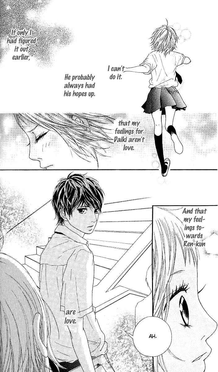 Page 39 Chapter 3 Strobe Edge