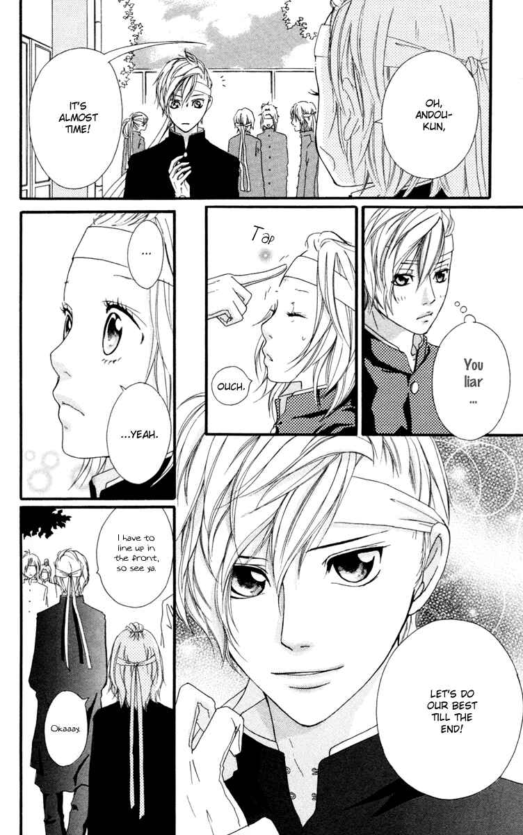 Page 20 Chapter 32 Strobe Edge