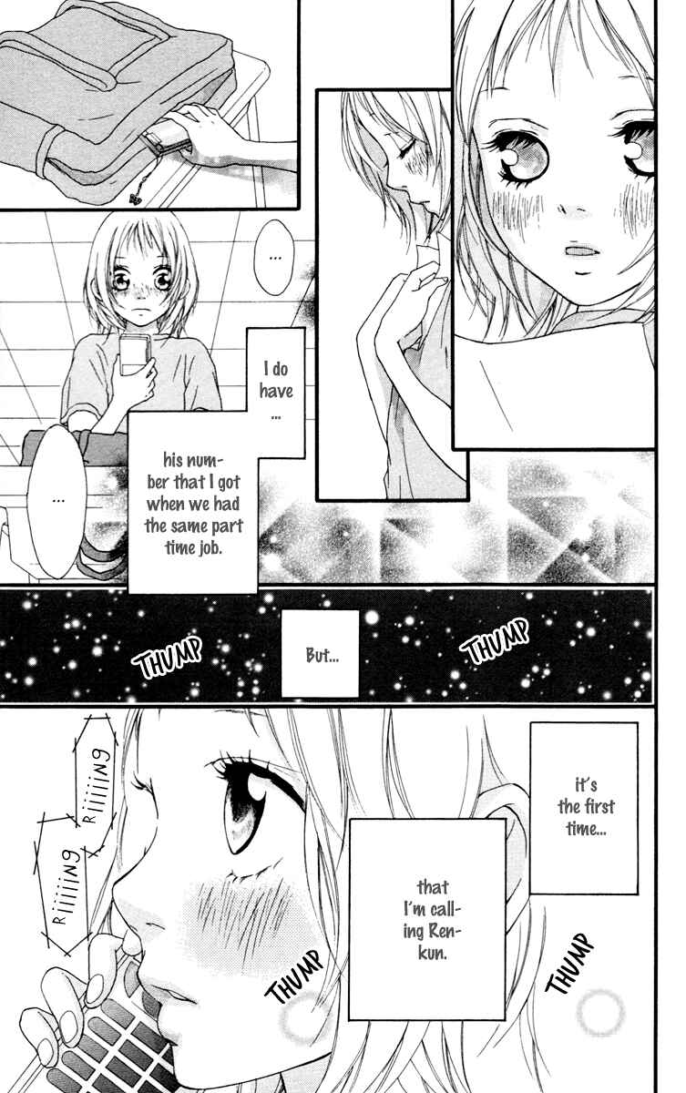 Page 43 Chapter 32 Strobe Edge