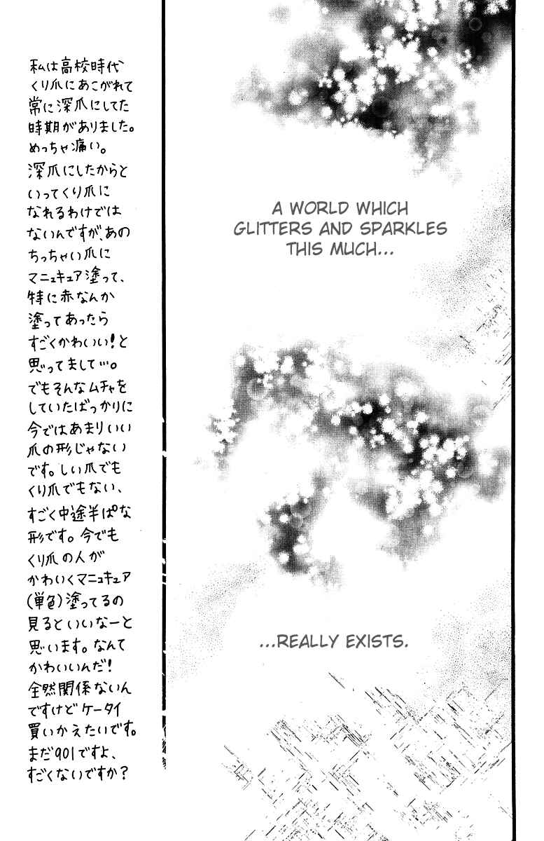 Page 23 Chapter 36 Strobe Edge