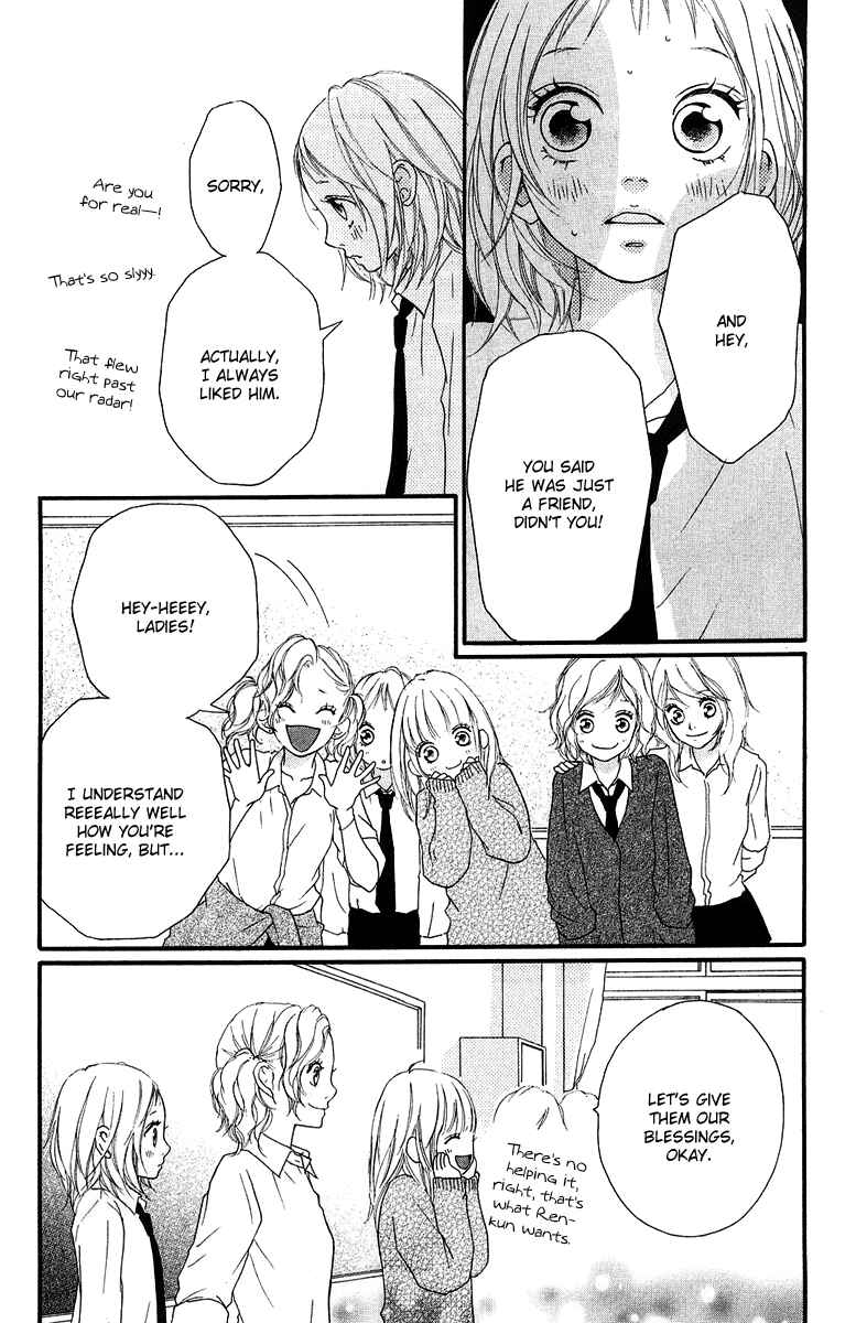Page 25 Chapter 36 Strobe Edge