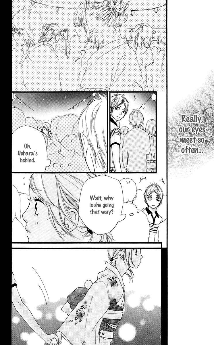 Page 10 Chapter 26.5 Strobe Edge