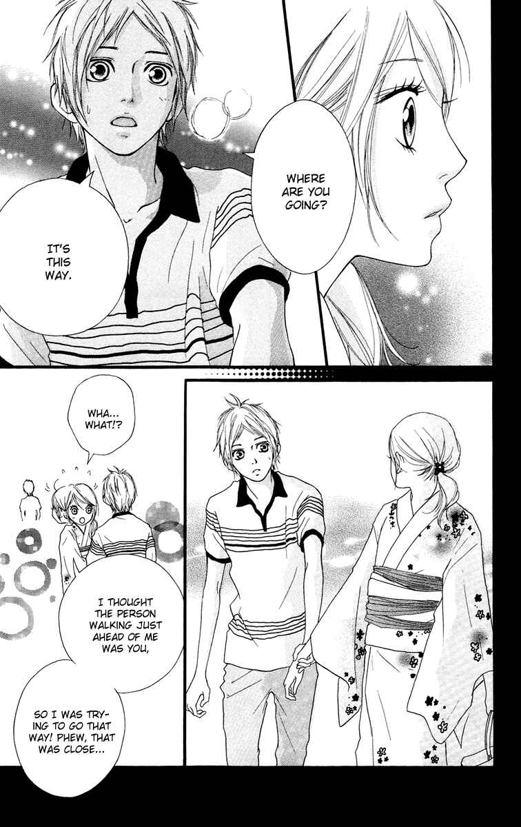 Page 11 Chapter 26.5 Strobe Edge