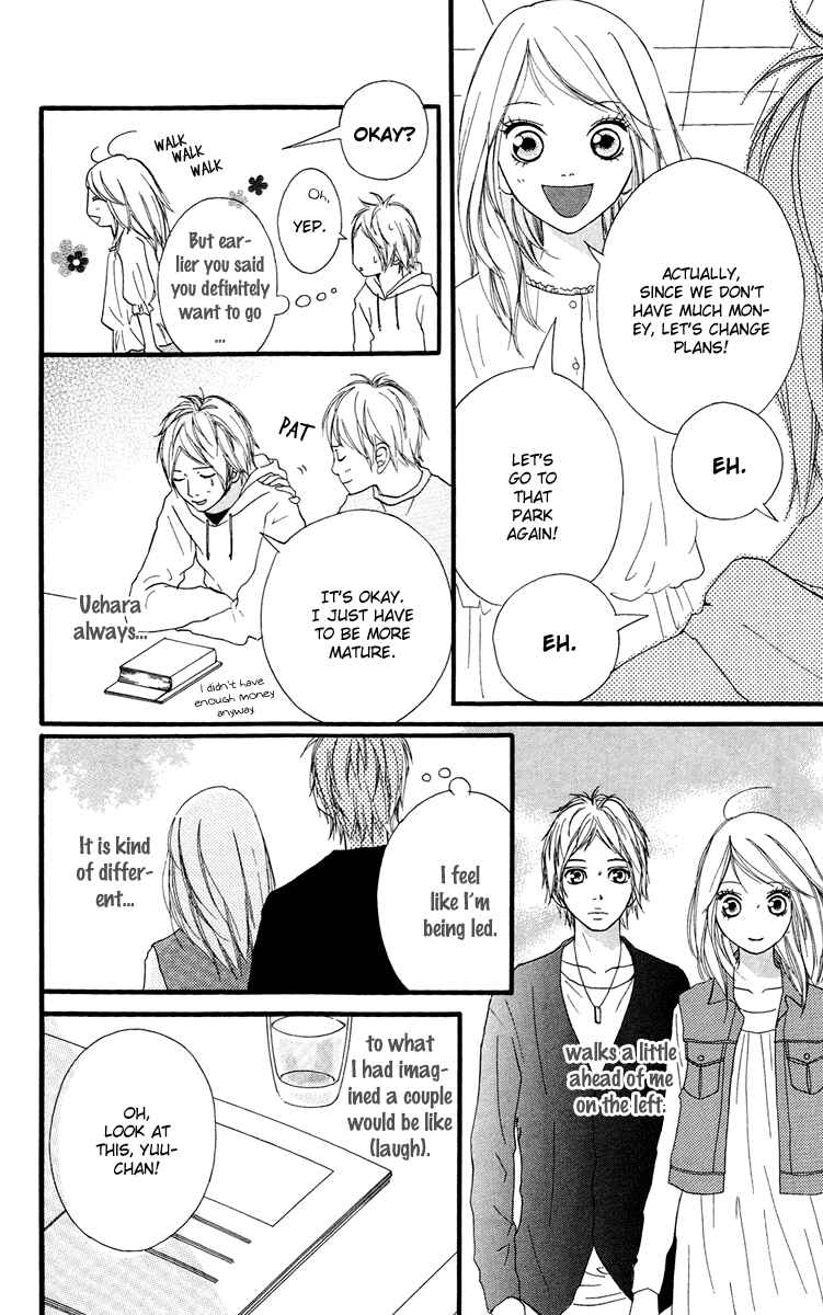 Page 14 Chapter 26.5 Strobe Edge