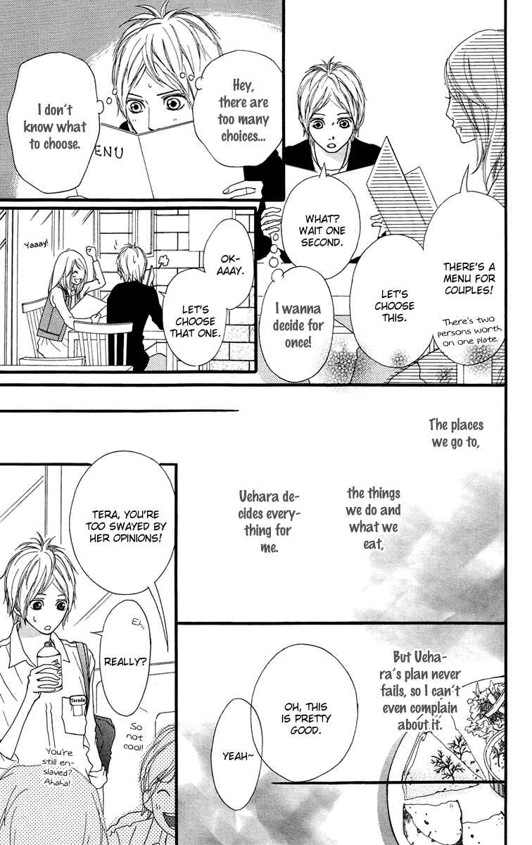 Page 15 Chapter 26.5 Strobe Edge