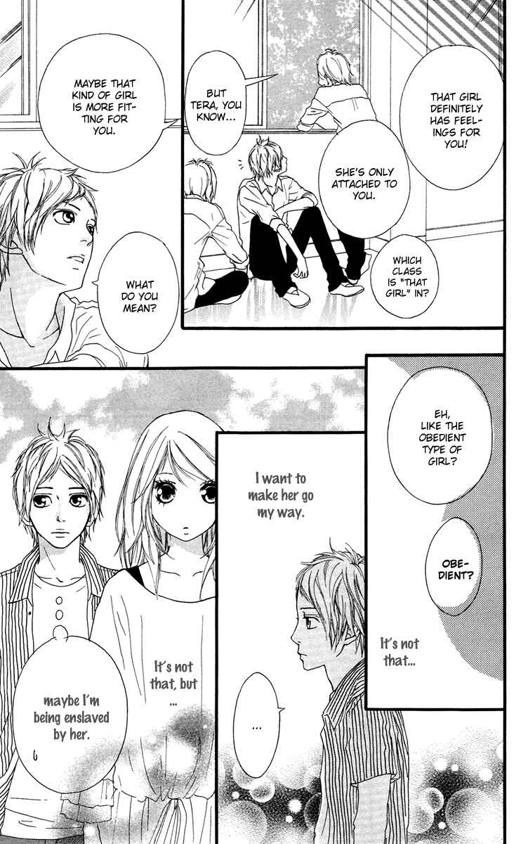 Page 17 Chapter 26.5 Strobe Edge