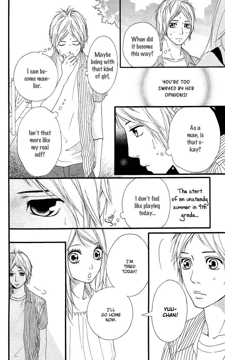 Page 18 Chapter 26.5 Strobe Edge