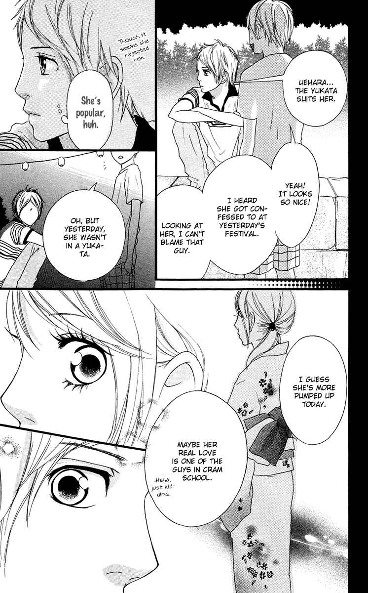 Page 9 Chapter 26.5 Strobe Edge
