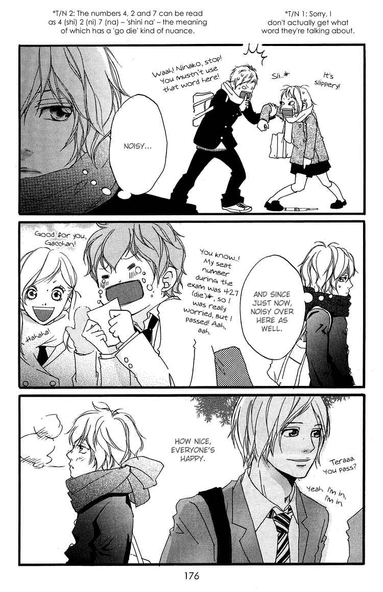 Page 2 Chapter 36.3 Strobe Edge