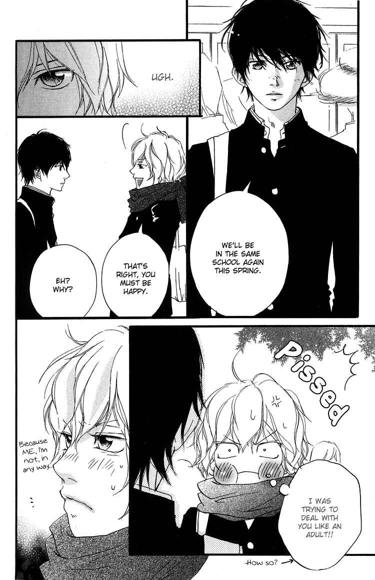 Page 4 Chapter 36.3 Strobe Edge
