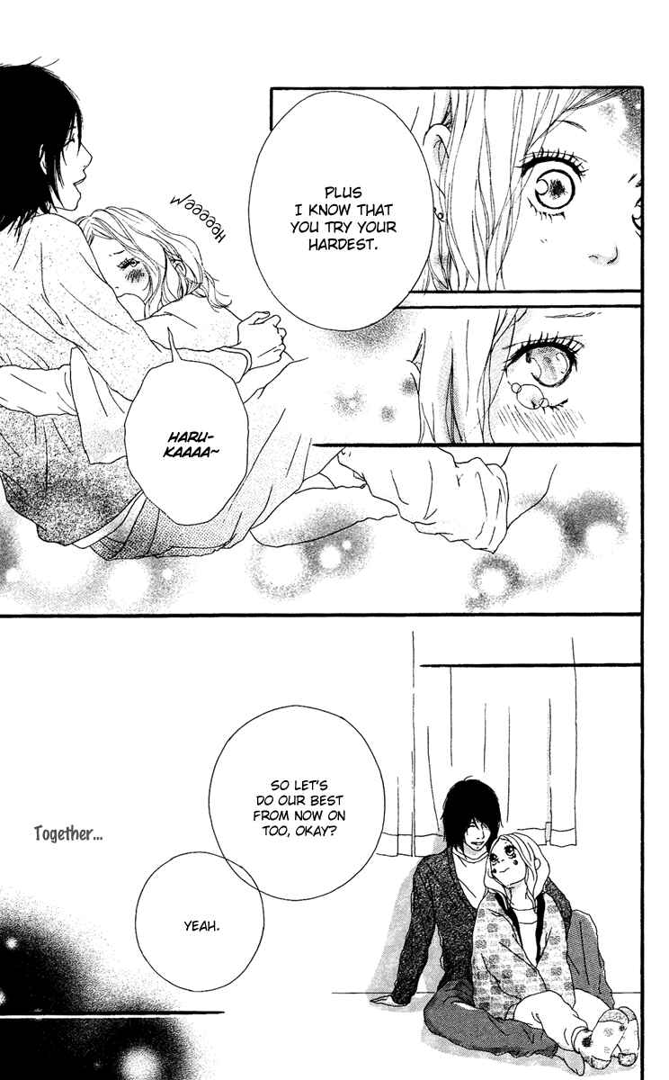 Page 22 Chapter 22.5 Strobe Edge