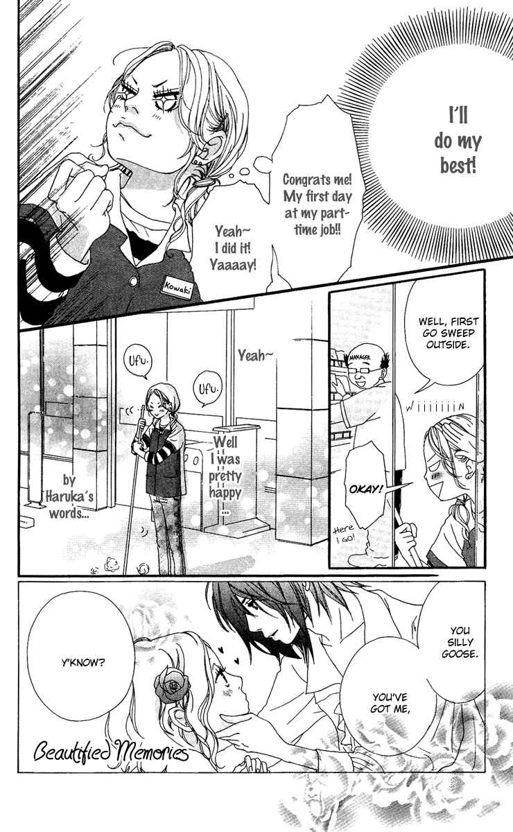 Page 23 Chapter 22.5 Strobe Edge