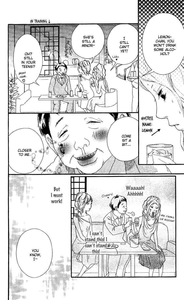 Page 33 Chapter 22.5 Strobe Edge