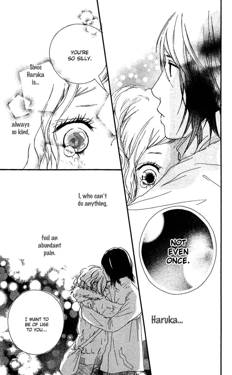 Page 38 Chapter 22.5 Strobe Edge
