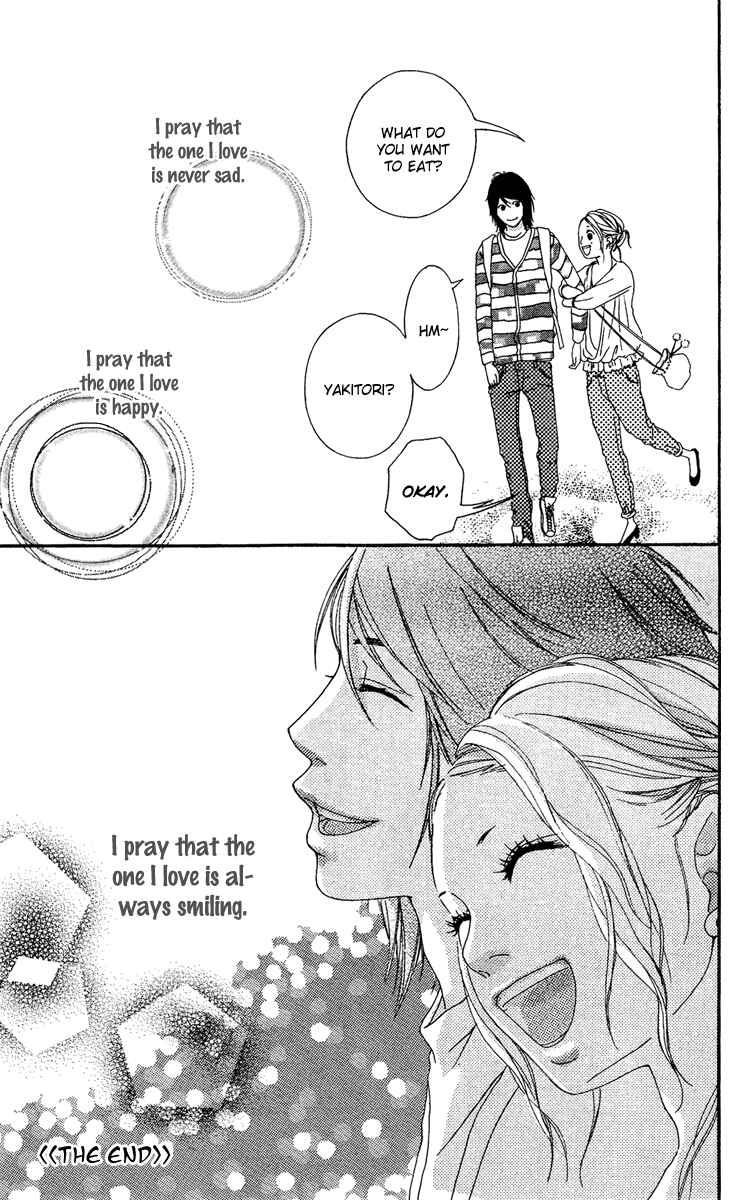 Page 52 Chapter 22.5 Strobe Edge