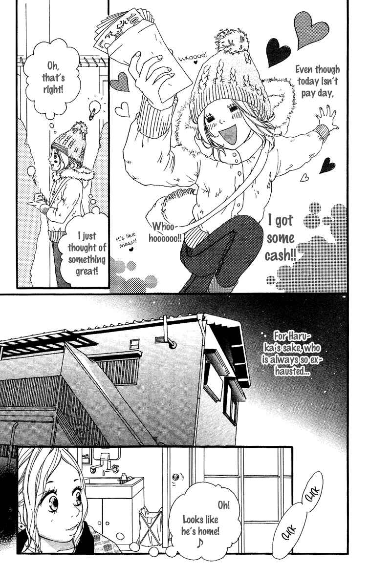 Page 8 Chapter 22.5 Strobe Edge