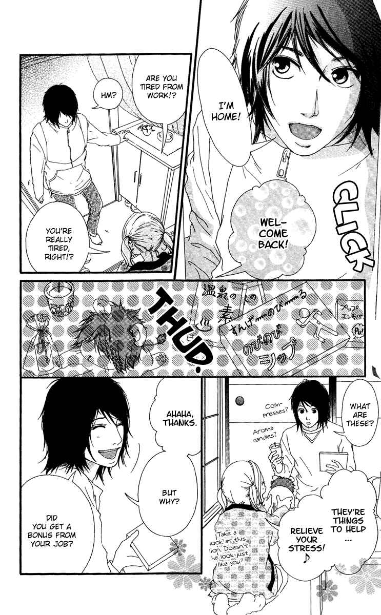 Page 9 Chapter 22.5 Strobe Edge