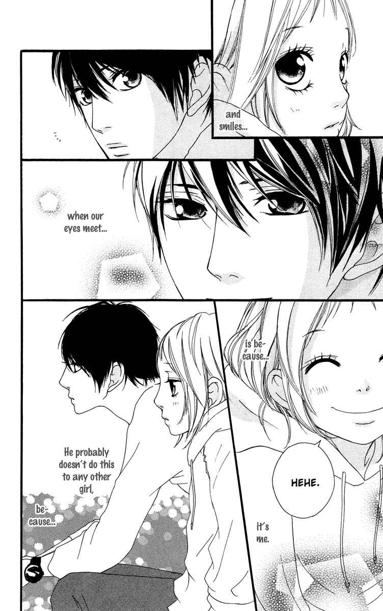 Page 12 Chapter 24 Strobe Edge