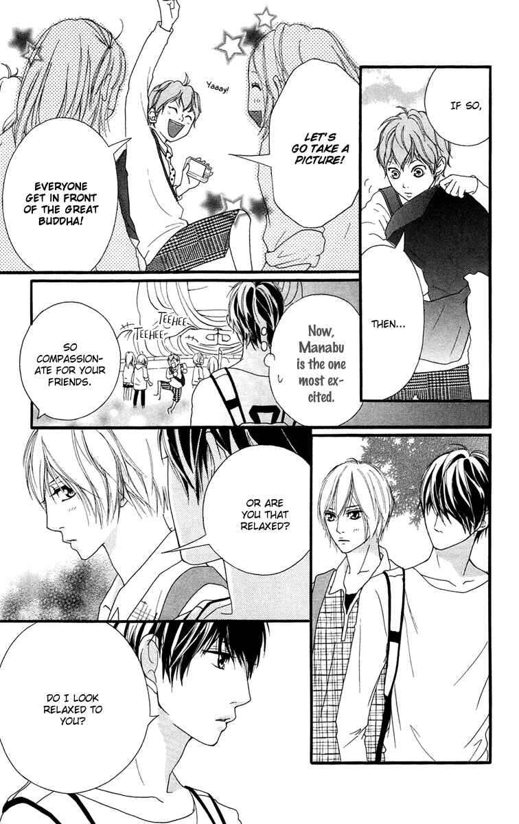 Page 23 Chapter 24 Strobe Edge