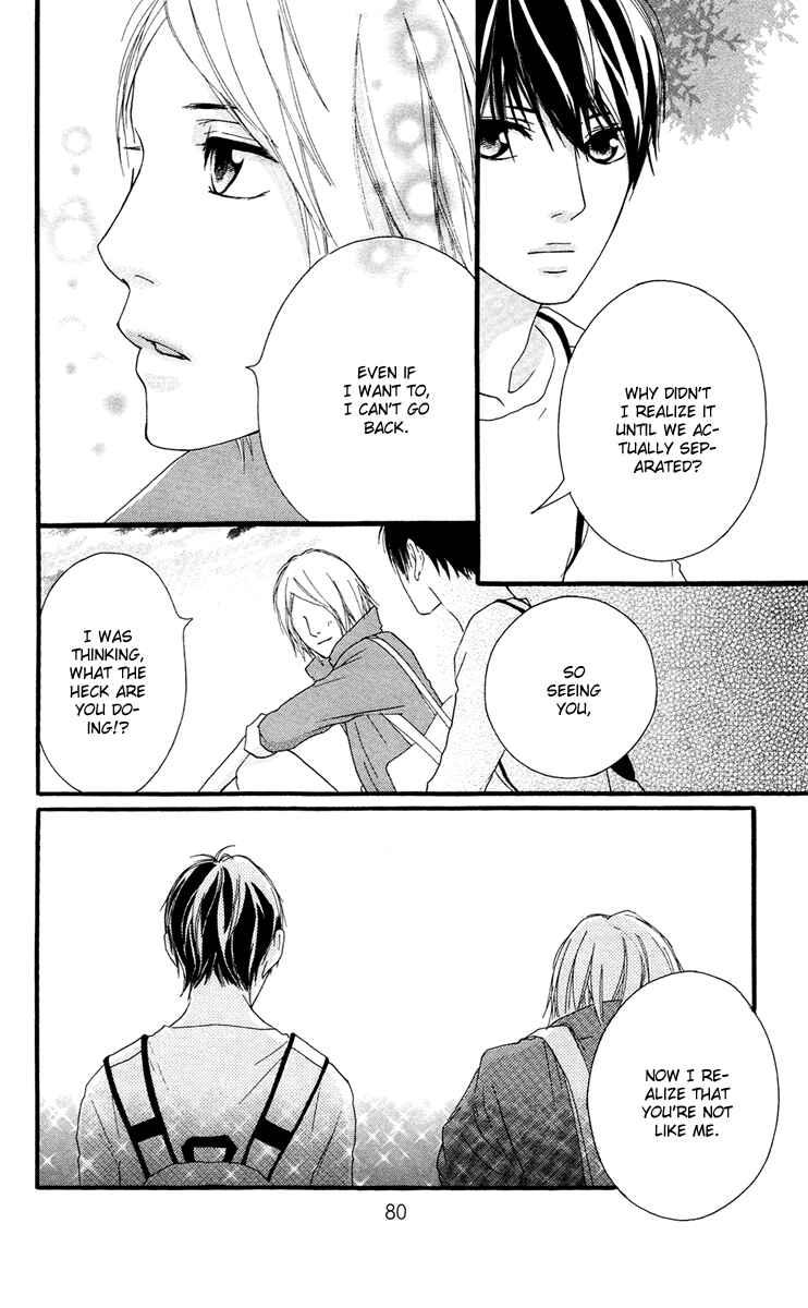 Page 30 Chapter 24 Strobe Edge