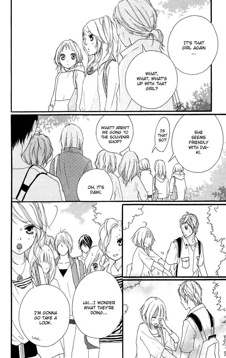 Page 34 Chapter 24 Strobe Edge