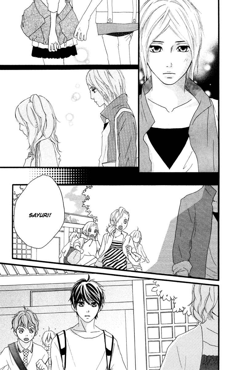 Page 39 Chapter 24 Strobe Edge