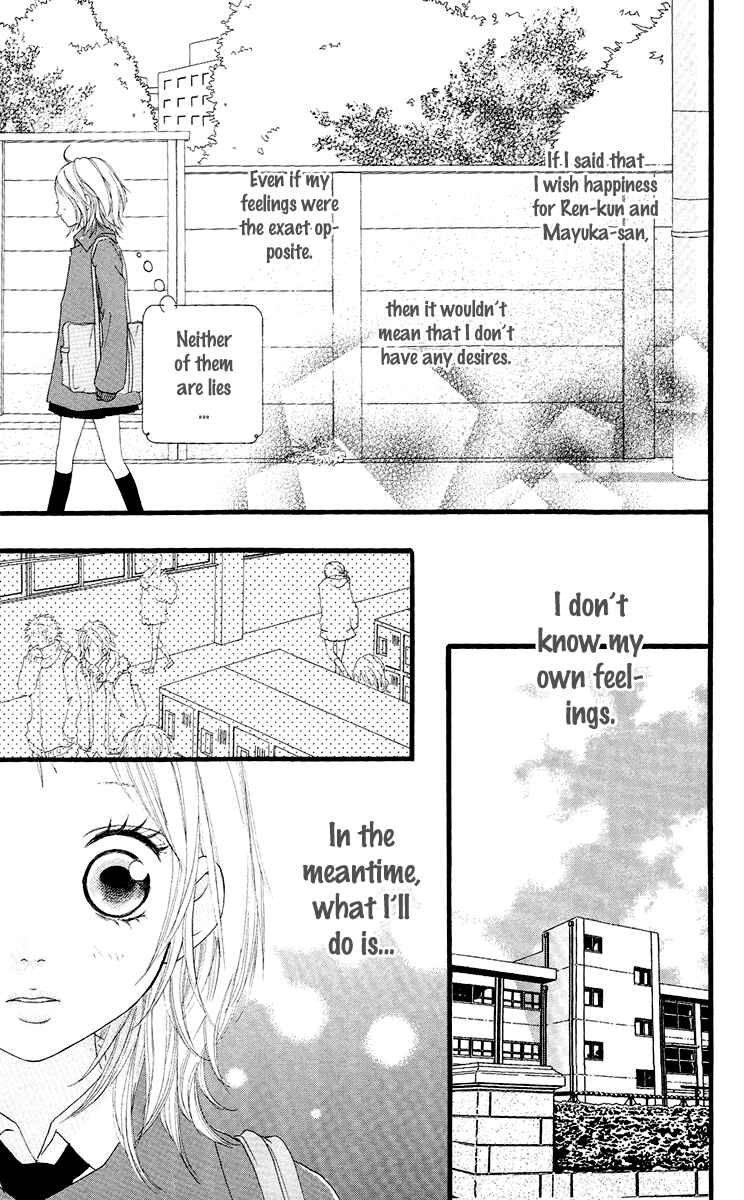 Page 11 Chapter 19 Strobe Edge