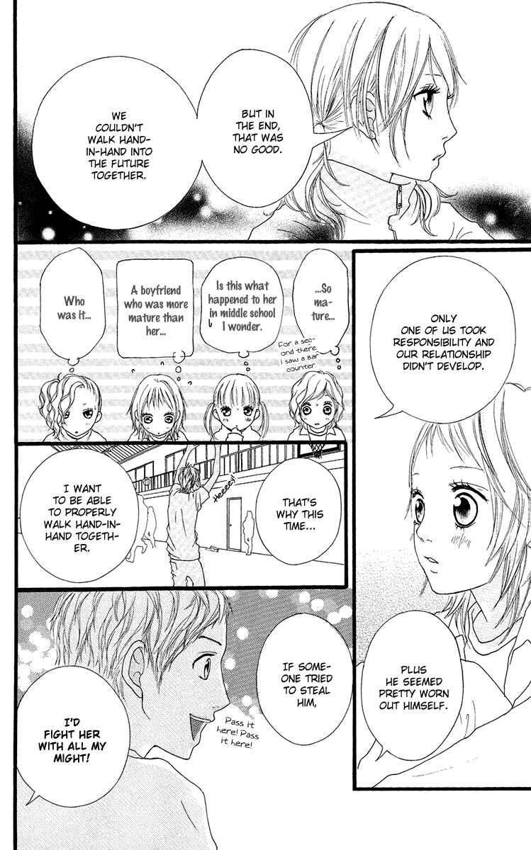 Page 20 Chapter 19 Strobe Edge