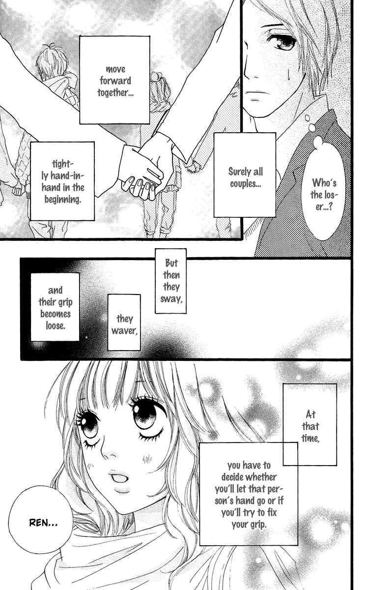 Page 25 Chapter 19 Strobe Edge