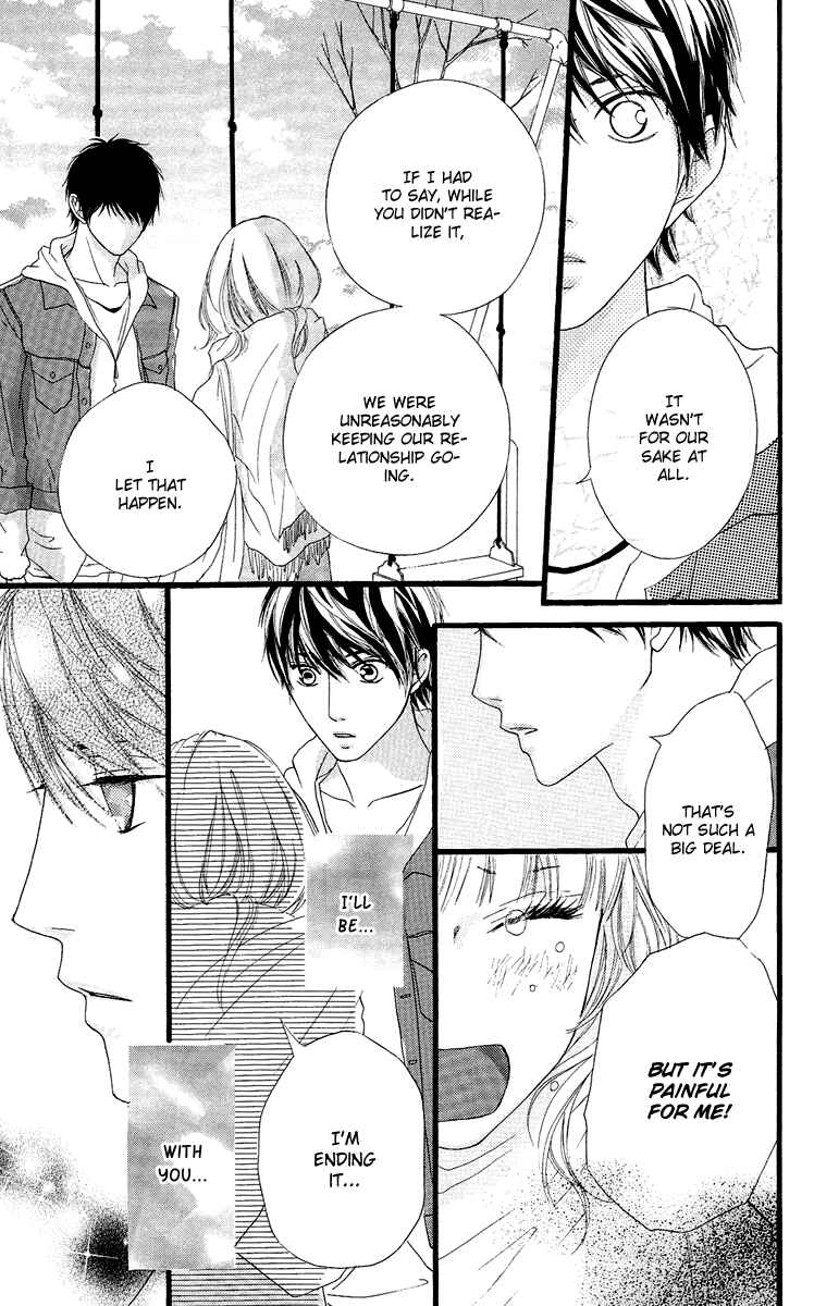 Page 39 Chapter 19 Strobe Edge