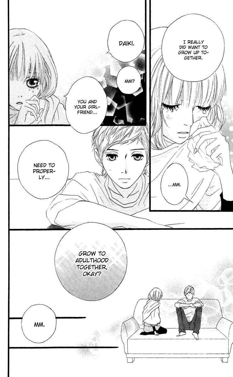 Page 46 Chapter 19 Strobe Edge