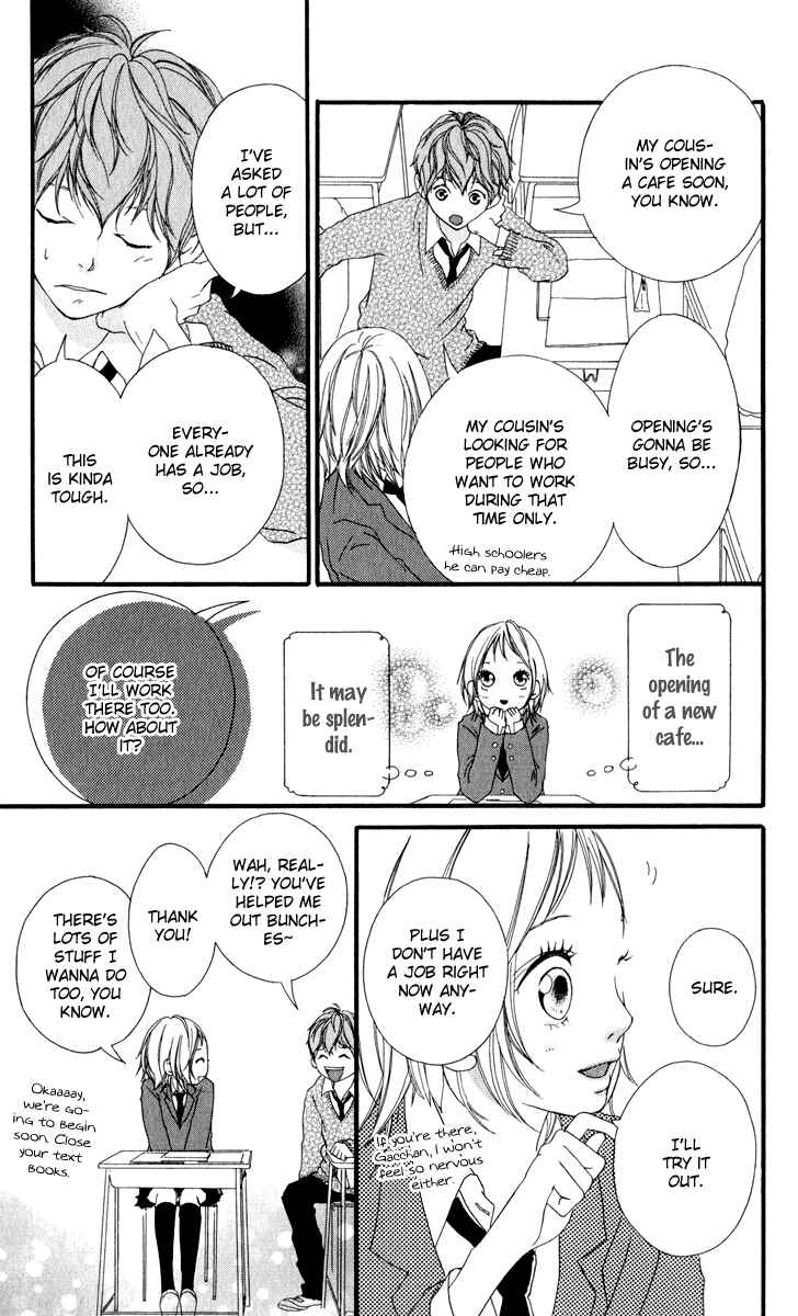 Page 15 Chapter 10 Strobe Edge
