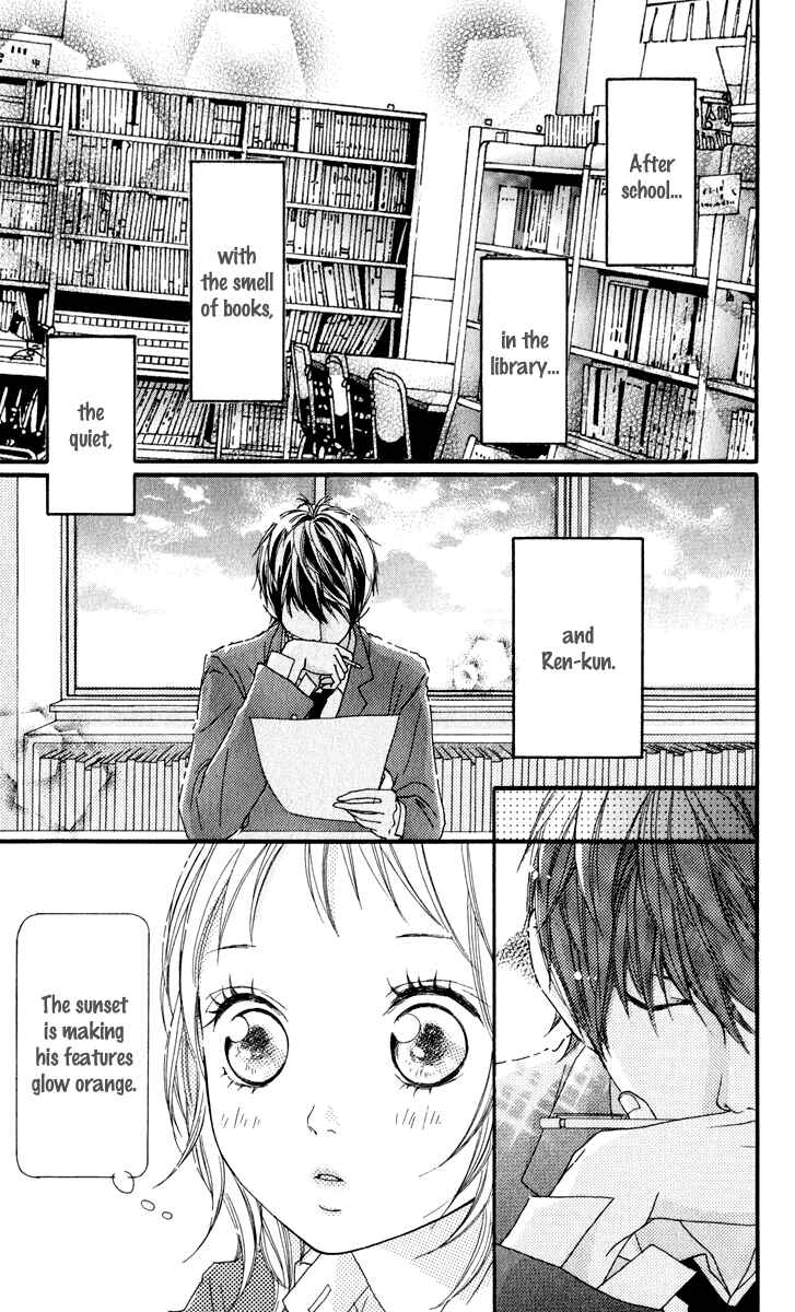 Page 25 Chapter 10 Strobe Edge