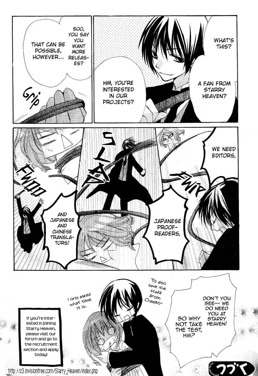 Page 3 Chapter 10 Strobe Edge