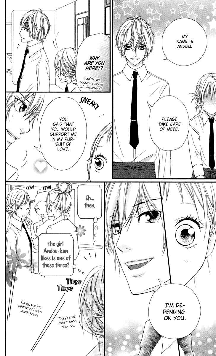 Page 32 Chapter 10 Strobe Edge