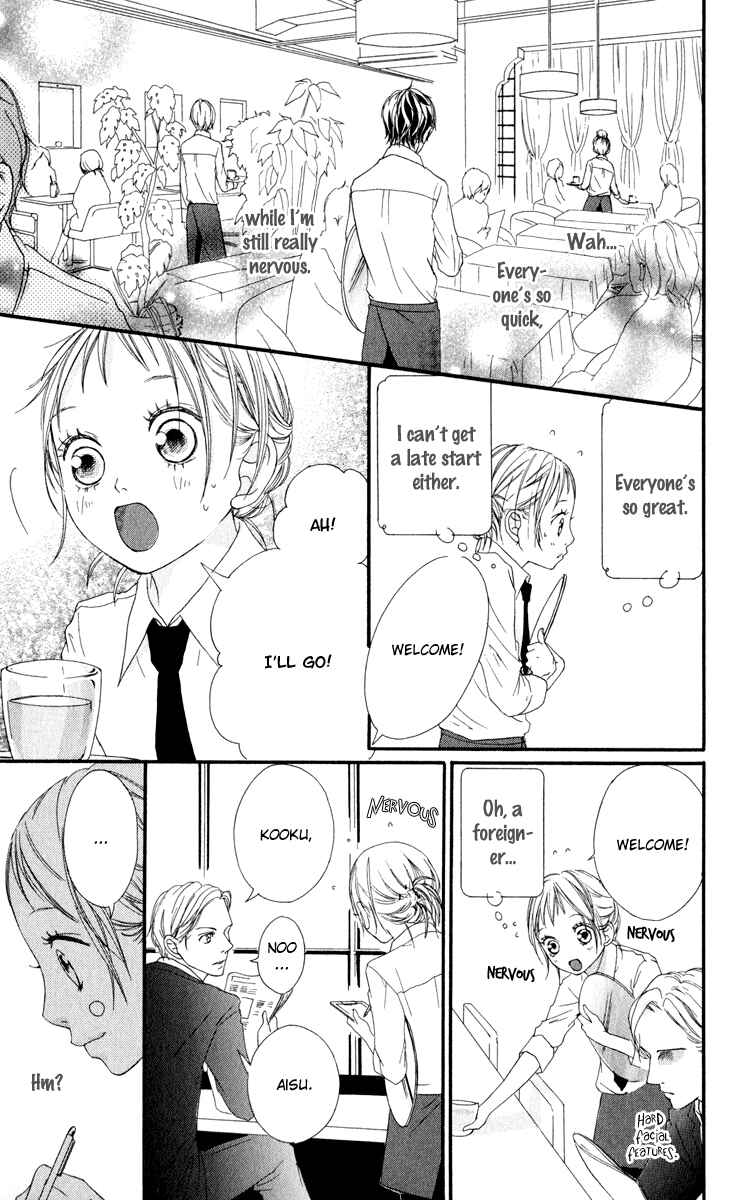 Page 33 Chapter 10 Strobe Edge