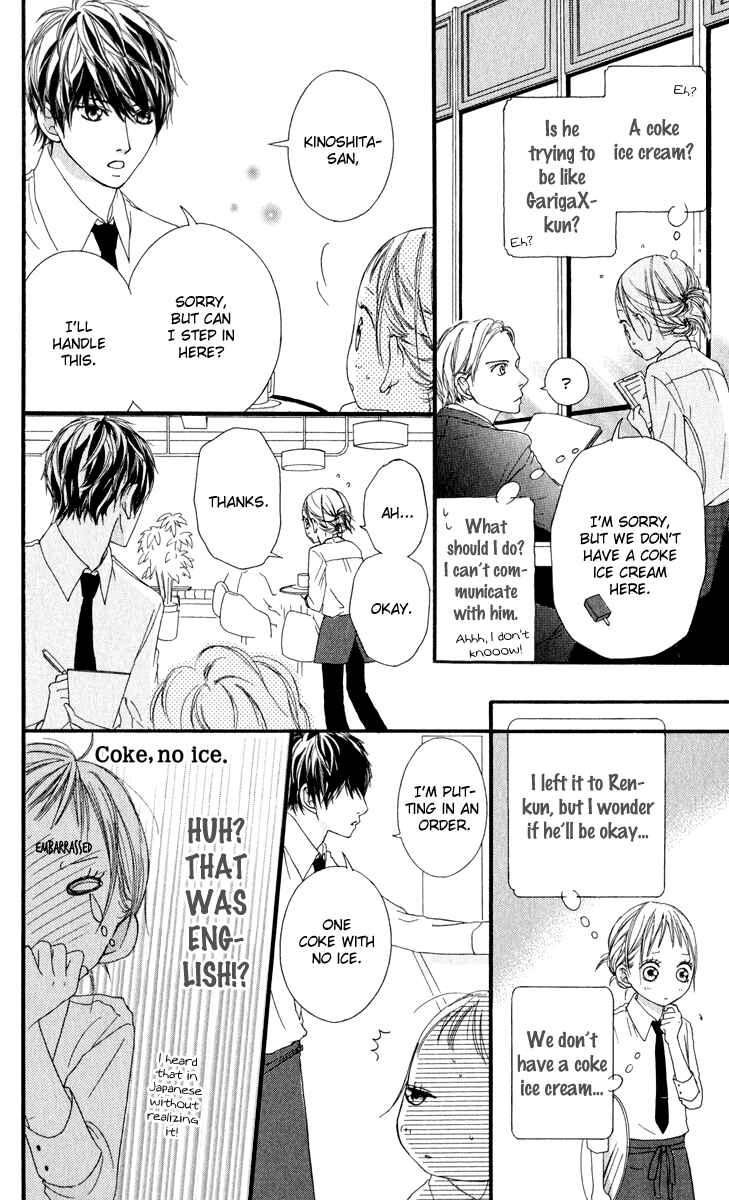 Page 34 Chapter 10 Strobe Edge