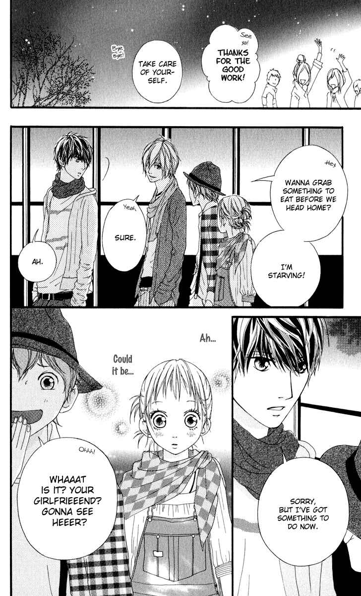 Page 40 Chapter 10 Strobe Edge