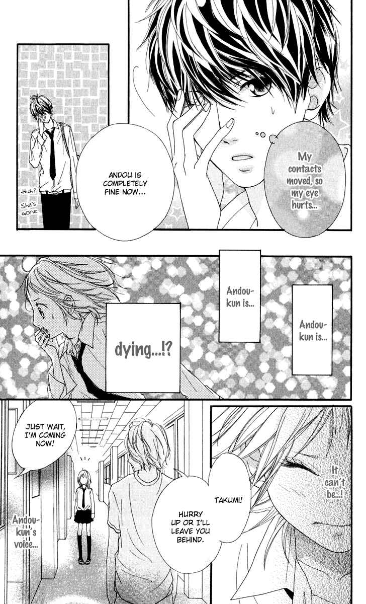 Page 21 Chapter 9 Strobe Edge