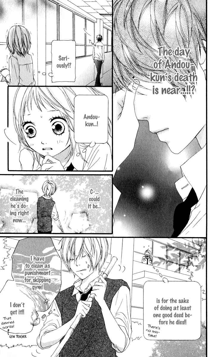 Page 27 Chapter 9 Strobe Edge
