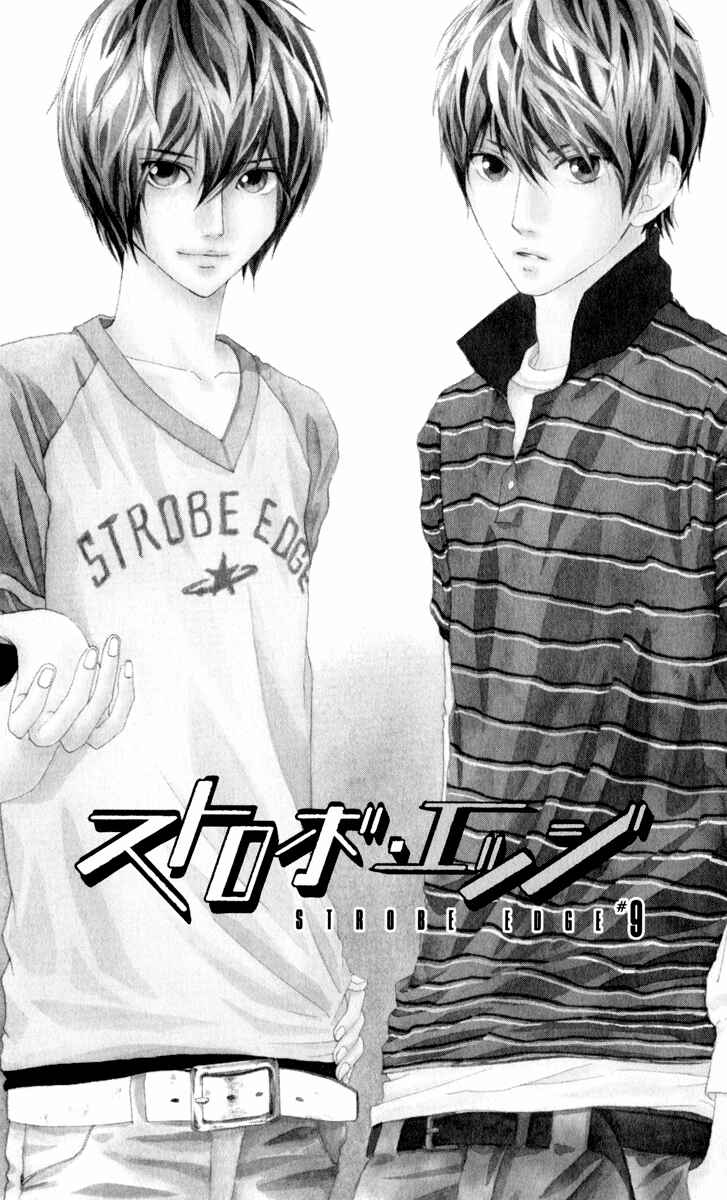 Page 5 Chapter 9 Strobe Edge