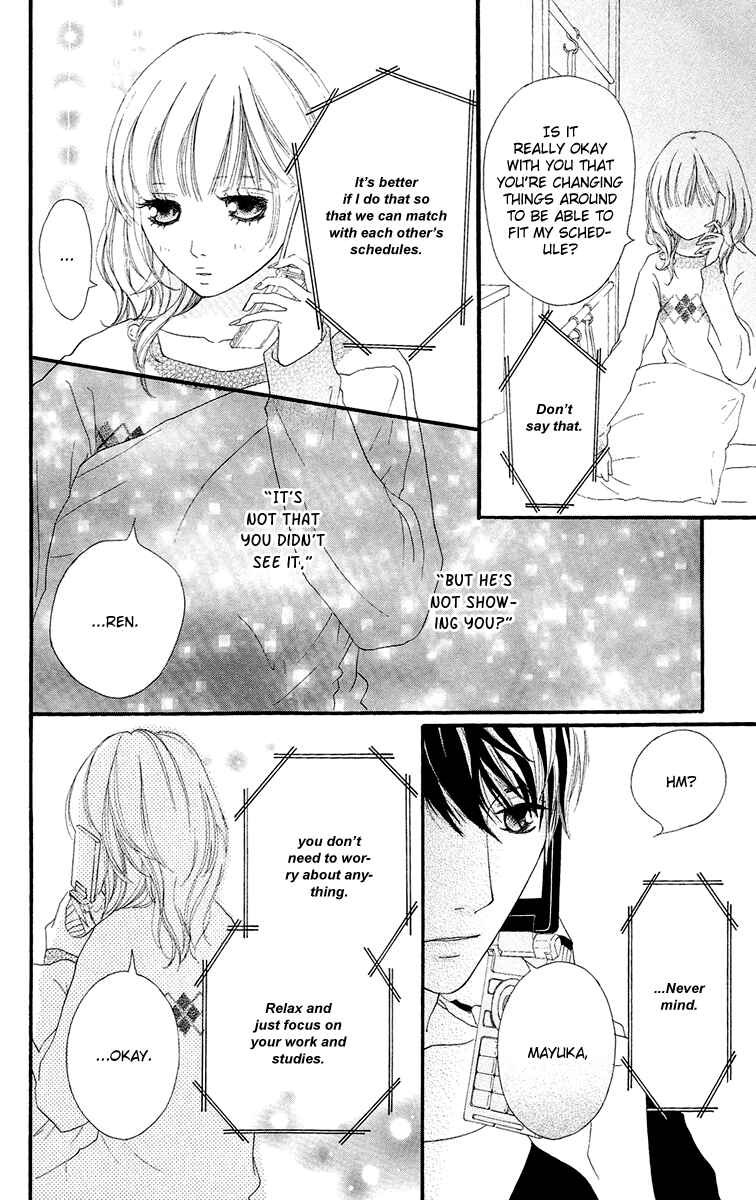 Page 12 Chapter 16 Strobe Edge