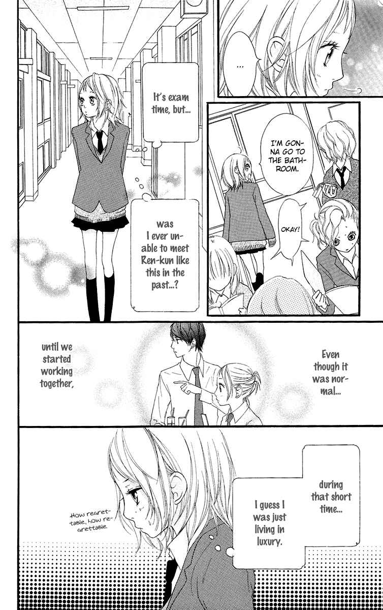Page 14 Chapter 16 Strobe Edge
