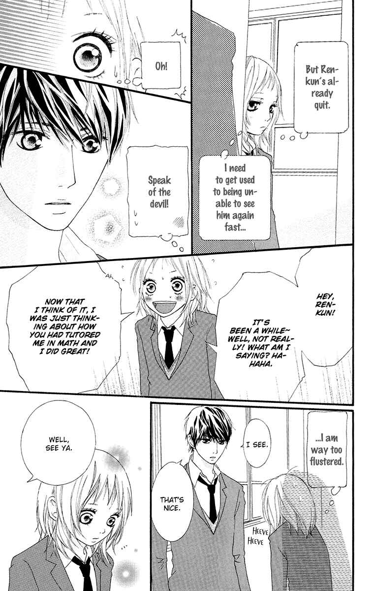 Page 15 Chapter 16 Strobe Edge