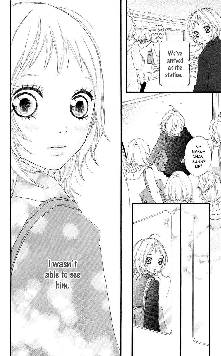 Page 20 Chapter 16 Strobe Edge