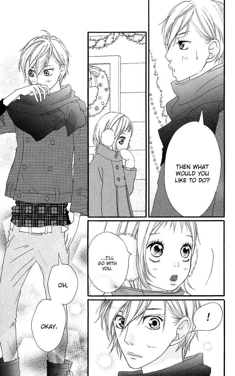 Page 25 Chapter 16 Strobe Edge