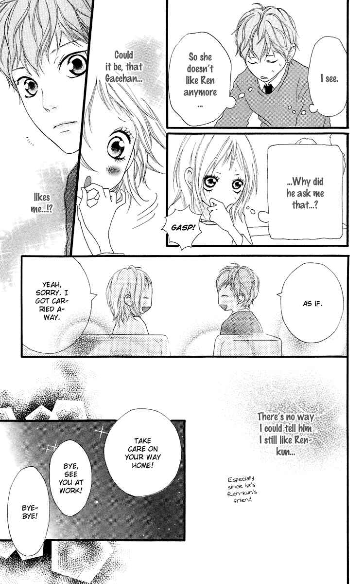 Page 43 Chapter 16 Strobe Edge