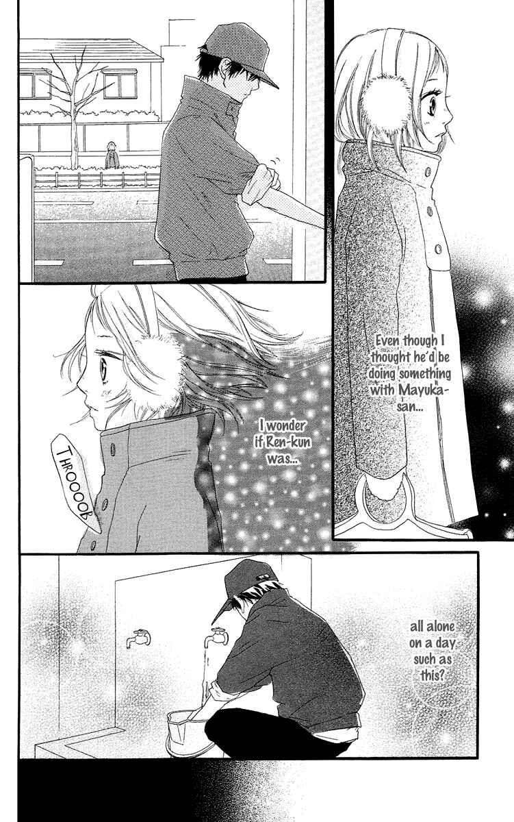 Page 48 Chapter 16 Strobe Edge