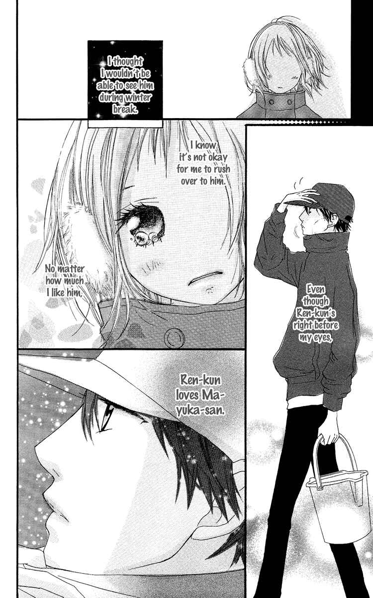 Page 50 Chapter 16 Strobe Edge